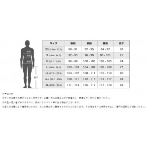 Hanshinkiji W-88-K nylon waders chest high round tip