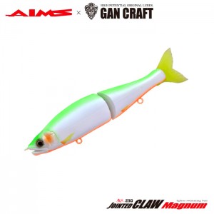 GANCRAFT Jointed Claw Magnum 230  Ams Bespoke Color Salt Custom