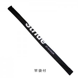 [Sale] Stride Shore Jigging Rod ST-SJ1002M Backlash Original Rod [Spinning Rod]