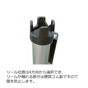 Bisonwave floater rod holder type 2   2-specifications [FG-004-2]