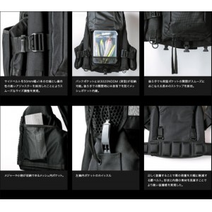 APIA 　ANGLER’S SUPPORT VEST　Ver.4