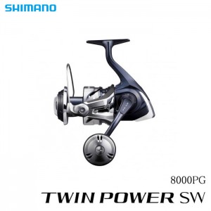 シマノ　21ツインパワーSW　8000PG　SHIMANO TWIN POWER