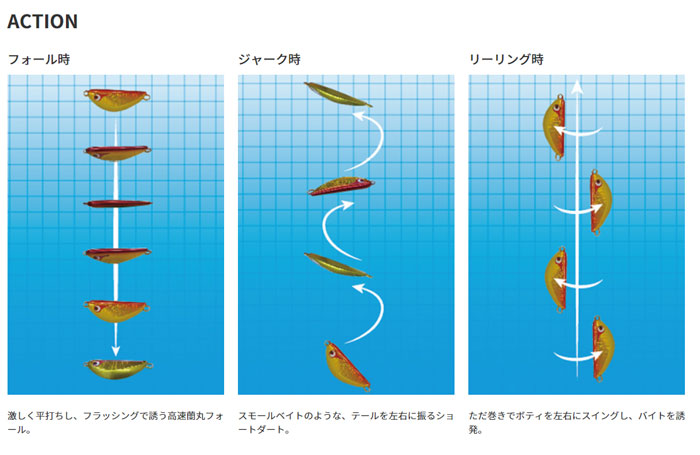 【全2色】ボーズレス　TGランマル　甲殻類カラー　40g　BOZLES　