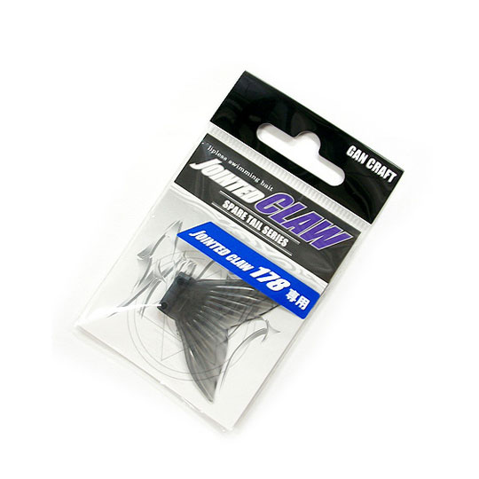 Times Points Gancraft Jointed Claw Spare Tail Bass Trout