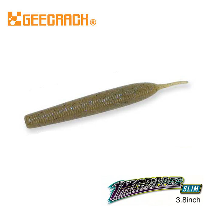 Evergreen Worm Double Motion Scappanon 2.8 inches 