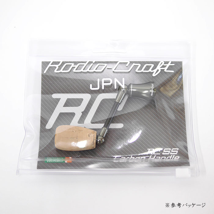 ロデオクラフト　RCシングル スピニング カーボンハンドル　ダイワ用Type-1　コルクフラットノブ　RodioCraft