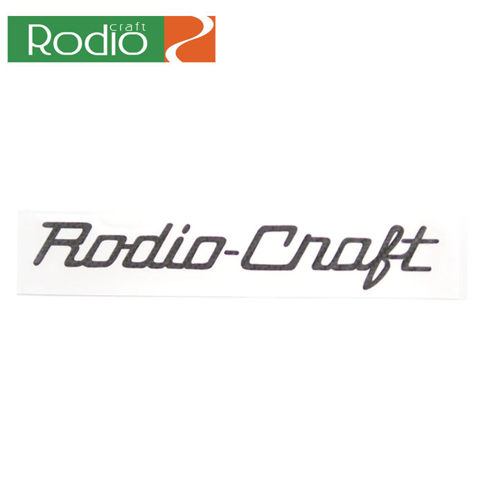 ロデオクラフト　RCカッティングロゴステッカー　Sサイズ　RodioCraft