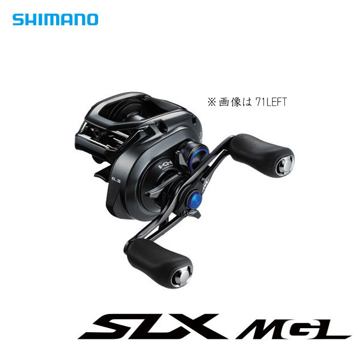 シマノ(SHIMANO) ベイトリール 両軸 19 SLX MGL 71HG バス釣り