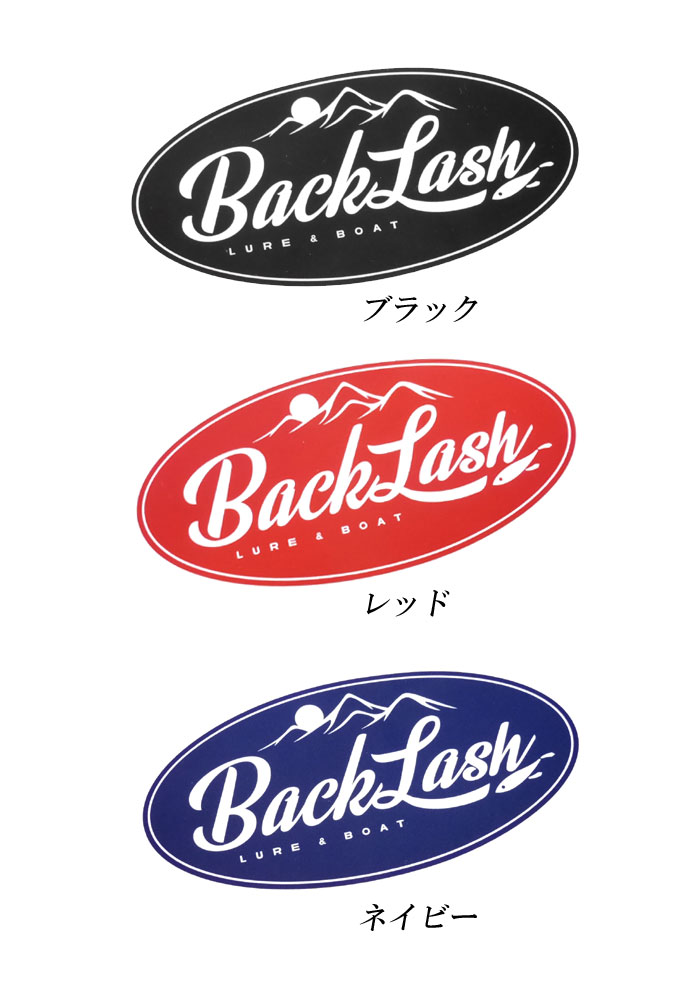 バックラッシュステッカー　TYPE-サンライズ　BackLash　【メール便可】