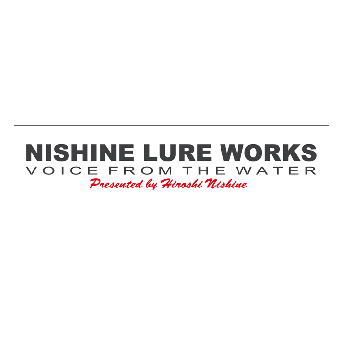 ニシネルアーワークス　ステッカー　225サイズ　NishineLureWorks