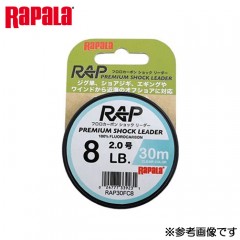 Rapala Rap line premium shock leader 0.6-1.75 30m
