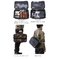 Abu Garcia  Cool＆Protection Multi Bag