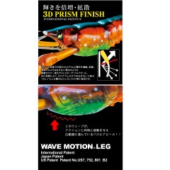 YO-ZURI/ヨーズリ　3D PRSIM WAKE MOTION　CRAYFISH/クレイフィッシュ