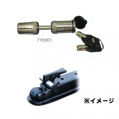 バーベル型ヒッチカプラーロック/ステンレス　6mmピン　【770301】