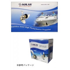 SOLAS/ソラス船外機用ステンレスプロペラ（ステンペラ）3ブレード・ダイア10・12ピッチ【品番/5221-100-12】