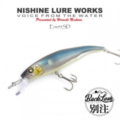 NISINE LURE WORKS/ERIE 95SD （A.G smelt）