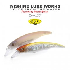 Nishinerua Works Ellie 95SD SPcolor (up to 1 item per person)