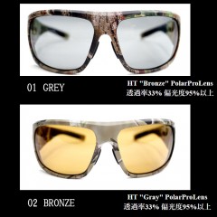 Electric x DRT Mahi Polarized Sunglasses