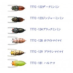 TIMCO/ティムコ　Tiny CICADA/タイニーシケイダー