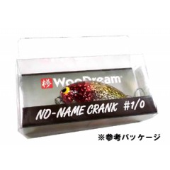 WooDream/ウッドリーム　ノーネームクランク ＃1/0限定カラー　CLG　