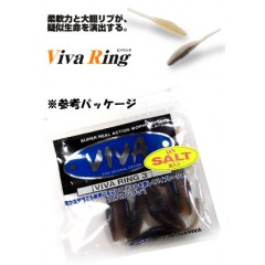 VIVA/ビバ　RING/リング　3inch