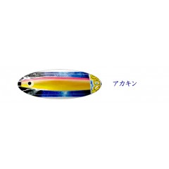 ◇【在庫限り50%OFF】　プライアル　プライアルジグ　太刀魚スペシャル　150g　Praial