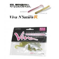 【メール便可】　ビバ　サターン　3inch　VIVA　Saturn　【1】