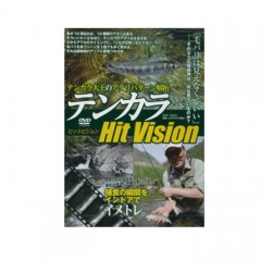 【DVD】つり人社　テンカラHit Vision