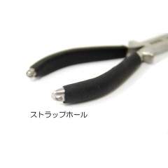 Yarie No.914 Best GAME PLIERS
