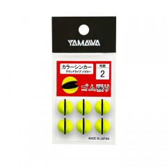 YAMAWA Color sinker round type yellow