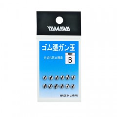 YAMAWA Rubber-covered gun ball