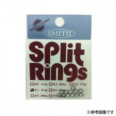 Smith Split ring stainless steel #1