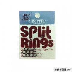 Smith Split ring black #1
