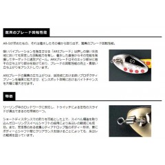スミス　ARスピナー　トラウトモデル　3.5g　SMITH AR-S【1】