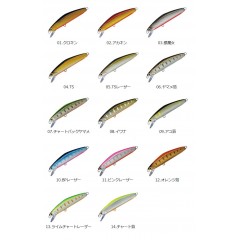 Smith F Select 51   (Trout Minnow)