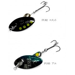 Smith AR Spinner  Trout Model 3.5g 1091 Color