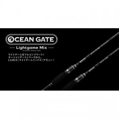Jackson Ocean Gate Light Game Mix JOG-76L-K LGMIX
