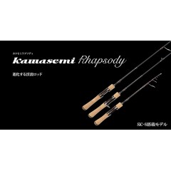 Jackson  Kawasemi Rhapsody  KWSM-S50L