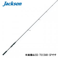 ジャクソン　ジェスター　JSS-62IIIXH　Jackson JESTER　［シーバスロッド］　
