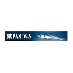ジャクソン　鉄PANバイブ　26g　【2】　（テッパンバイブ）