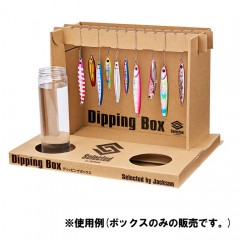 Jackson　Dipping Box