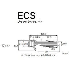 (Fuji Industry) ECS-SD17 16.5 (CC) Reel seat [Rod Parts Reel Sheet]