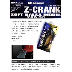 【在庫限りの特価品】Megabass/メガバス　Z-CRANK Jr./Zクランク　ジュニア　BLUE LABEL