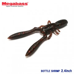 メガバス　ボトルシュリンプ　2.4inch　　Bottle Shrimp　