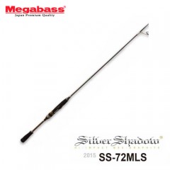 メガバス　シルバーシャドウ　2015　SS-72MLS　Megabass　SILVER SHADOW　