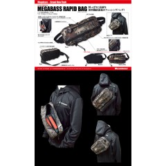 Megabass Rapid Bag