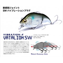 Megabass Vibration X Vatalion SW VIBRATION-X VATALION SW