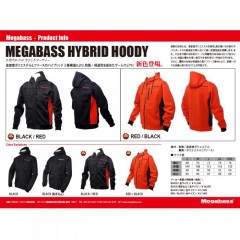 Megabass hybrid hoodie HYBRID HOODY
