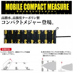 Megabass Mobile Compact Measure MOBILE COMPACT MEASURE