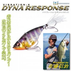 Megabass Dyna Response  3 / 8oz DYNA RESPONS